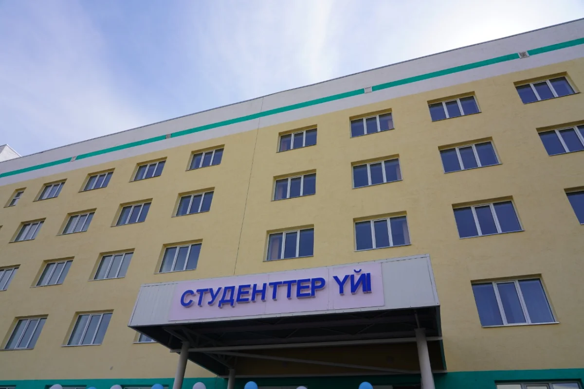 Жаңа қаулы: жатақхана мен интернатта тұрудың тәртібі бекітілді