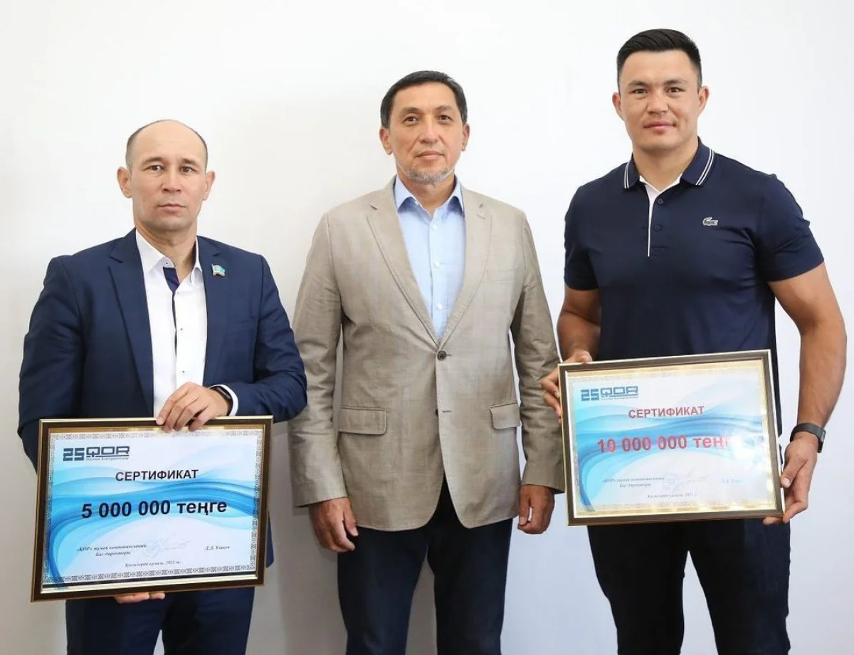Мұнай компаниясының басшысы Қамшыбек Қоңқабаев пен оның бапкеріне ірі көлемде сыйақы берді