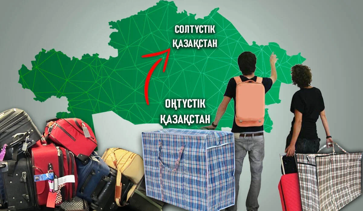 Оңтүстіктен солтүстікке қоныс аудару: 80 млн теңгеге сатып алынған 10 үй тұруға дайын емес