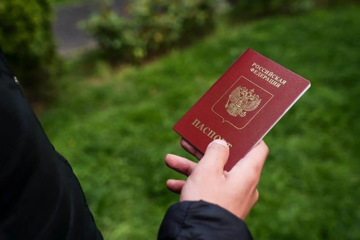 Ресей азаматы 4 жыл бойы Қазақстаннан зейнетақы алып отырған