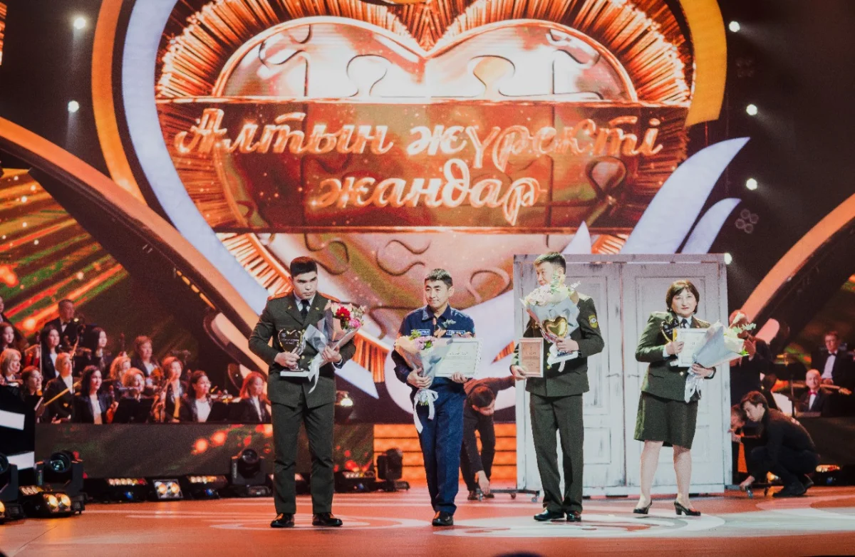 Тәуелсіздіктің 30 жылдығына орай 30 маманға «Алтын жүректі жандар» мүсіншесі табысталды