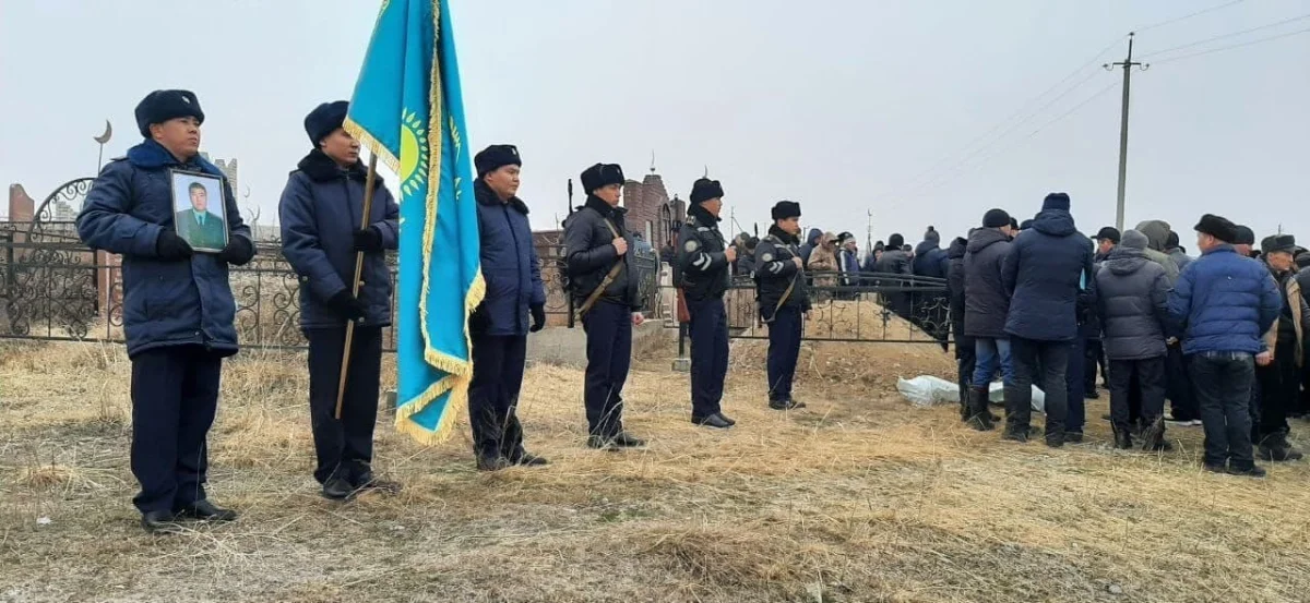 Лаңкестердің қолынан қаза тапты: Талдықорғандағы тергеу изоляторының қызметкері жақында зейнетке шығуы тиіс еді