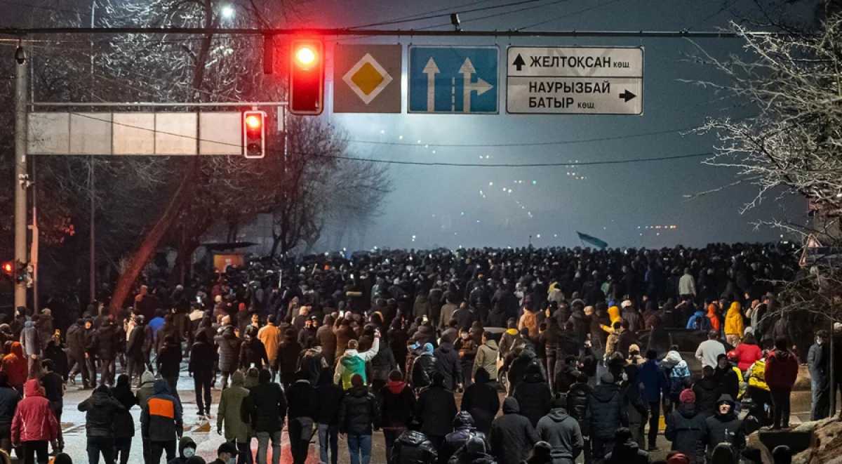 ҚР СІМ «Қасіретті қаңтар» жөніндегі Human Rights Watch ұйымының сауалына жауап берді