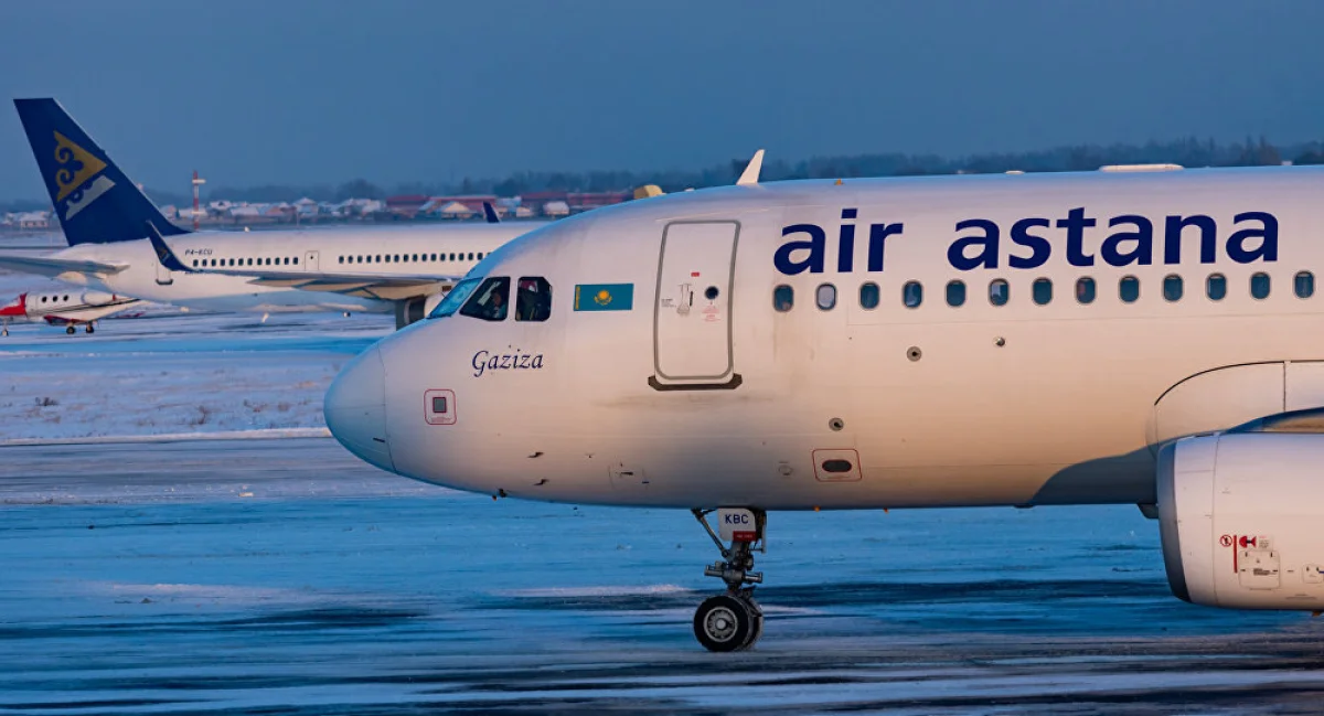 Air Astana Украинаға қатынайтын рейстерді тоқтатуы мүмкін