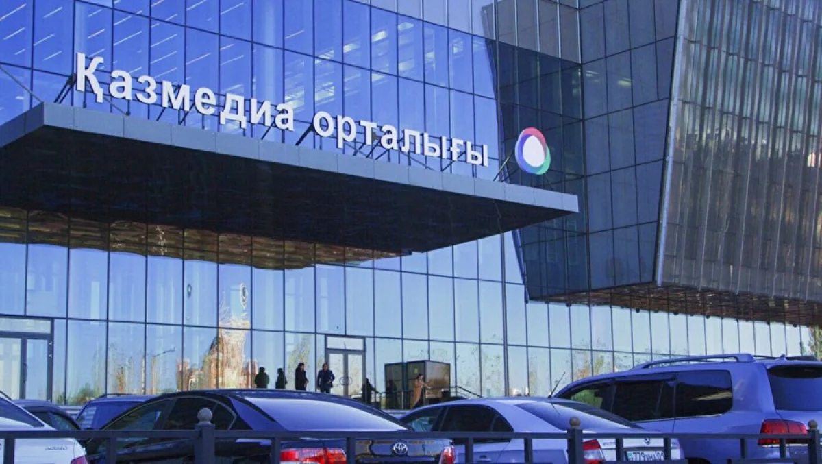 Елорадада «Қазмедиа орталығы» ғимаратынан өрт шықты