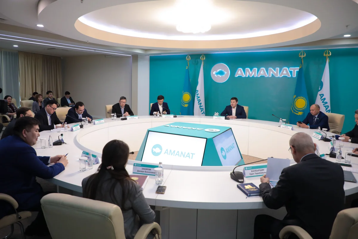 «AMANAT» партиясында қоғамдық кеңестердің жаңа басшылары таныстырылды