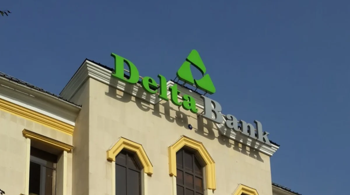 «Delta Bank» АҚ топ-менеджерлеріне қатысты тергеу аяқталды