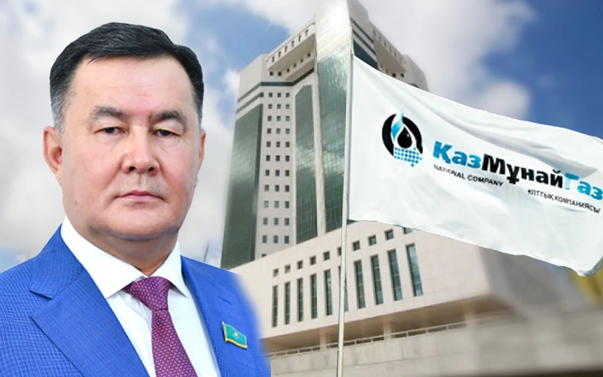 Қазақстан Үкіметінің сыртқы қарызы 22 трлн теңгеге жетті