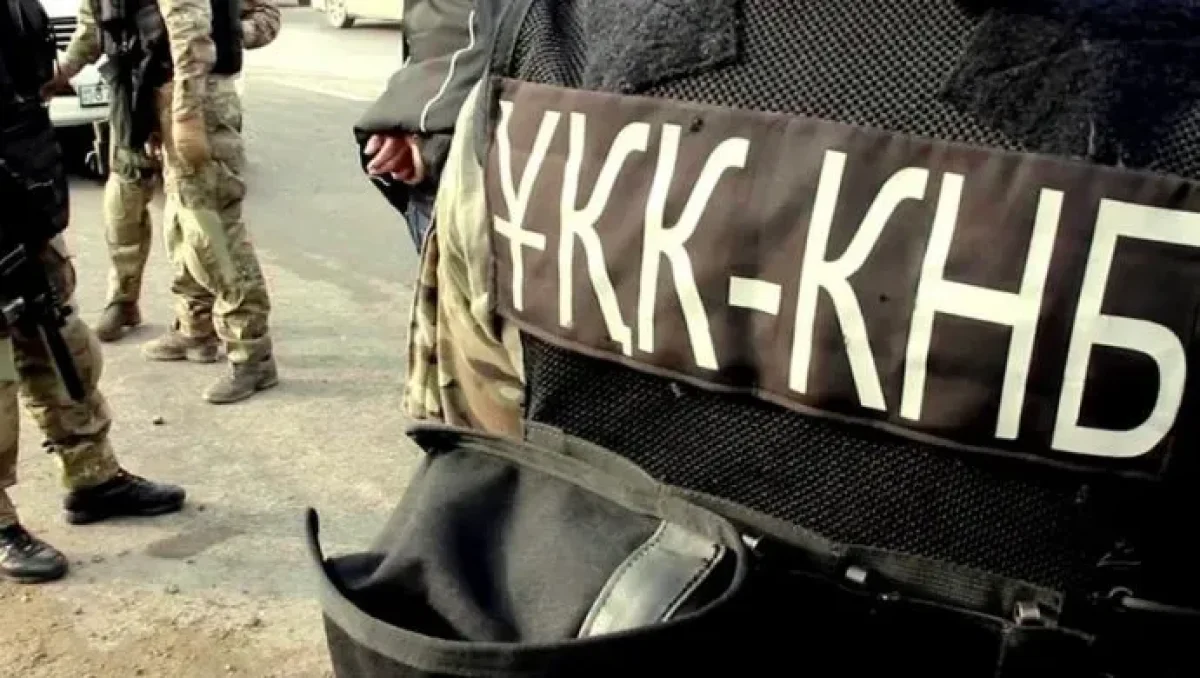 ҰҚК тыңшылық жасады деген күдікпен шетел азаматын ұстады