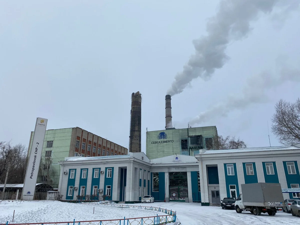 Қазақстандағы жылу орталықтарының 70 пайызы тозған