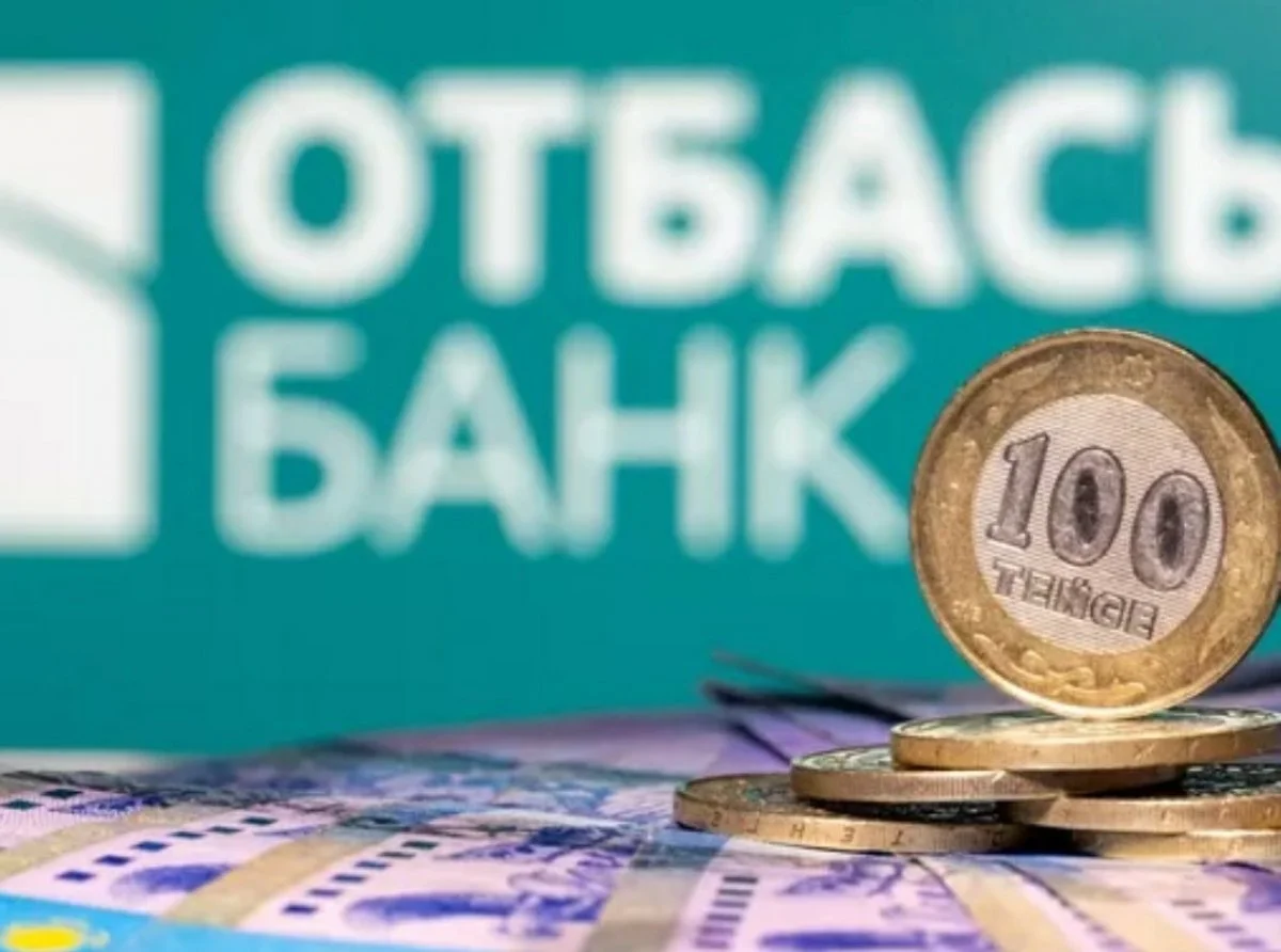 1 маусымнан бастап «Отбасы банк» бөлімшелерінде депозит ашу тоқтатылады