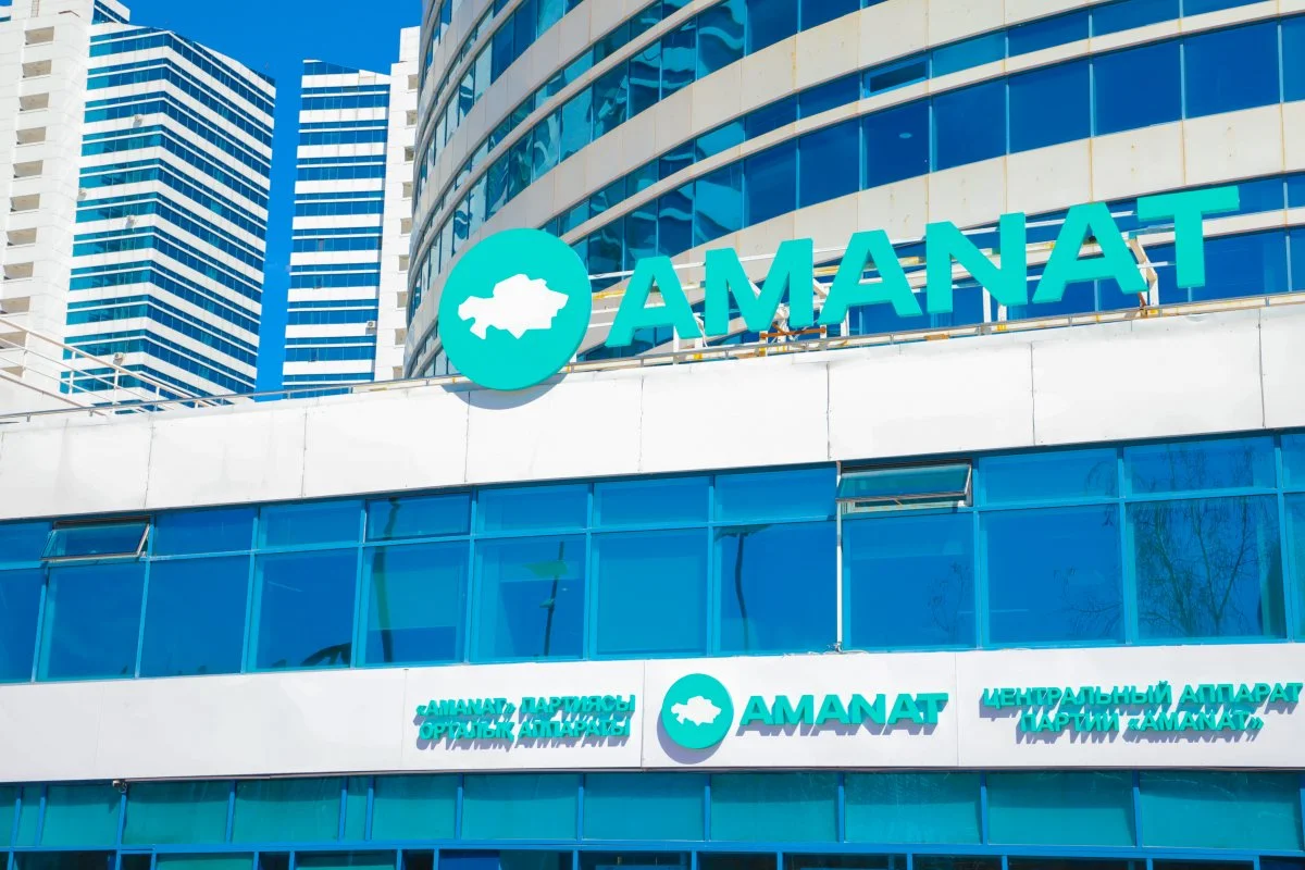 ADAL партиясы AMANAT партиясының құрамына енді