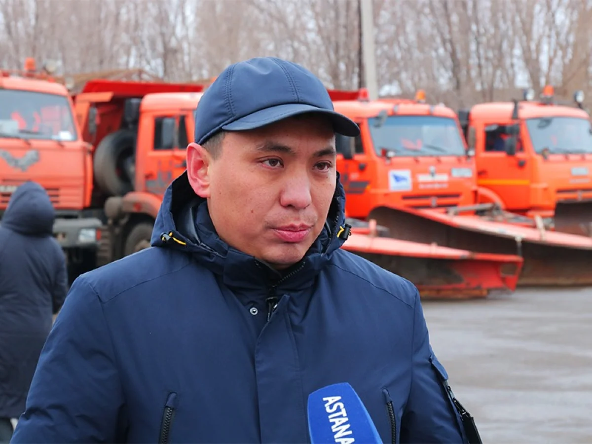 «ҚазАвтоЖол» филиалының директоры қызметінен босатылды