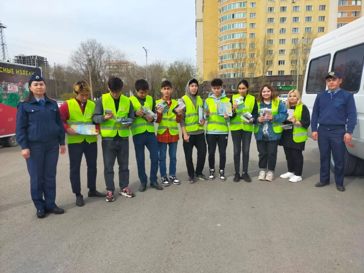 Нұр-Сұлтанда нашақорлықтың алдын алу бойынша акция өтті