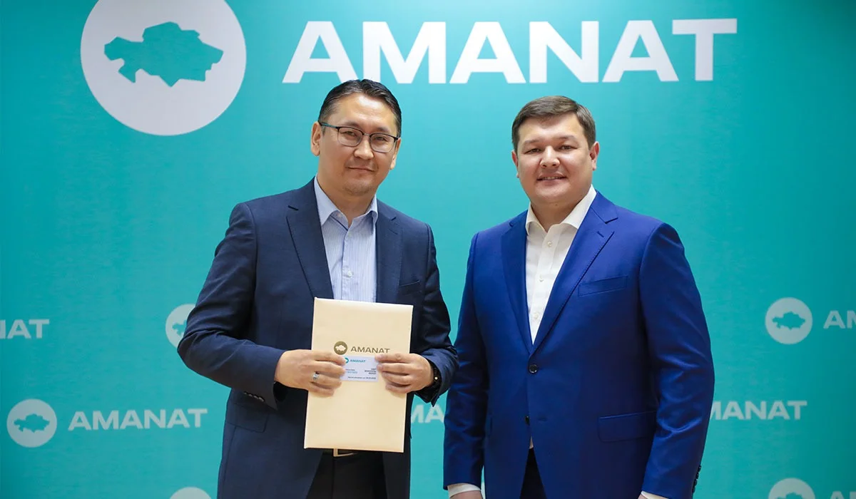«AMANAT» партиясының қатары толықты