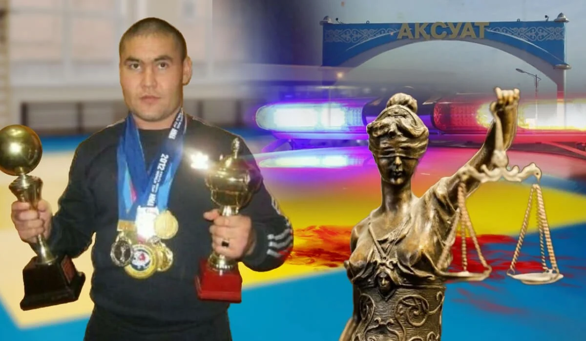 Қылмыстық жазаға тартылмаған: ШҚО-да спортшыны пышақтаған төрт полицей қызметінен ғана шеттетілген