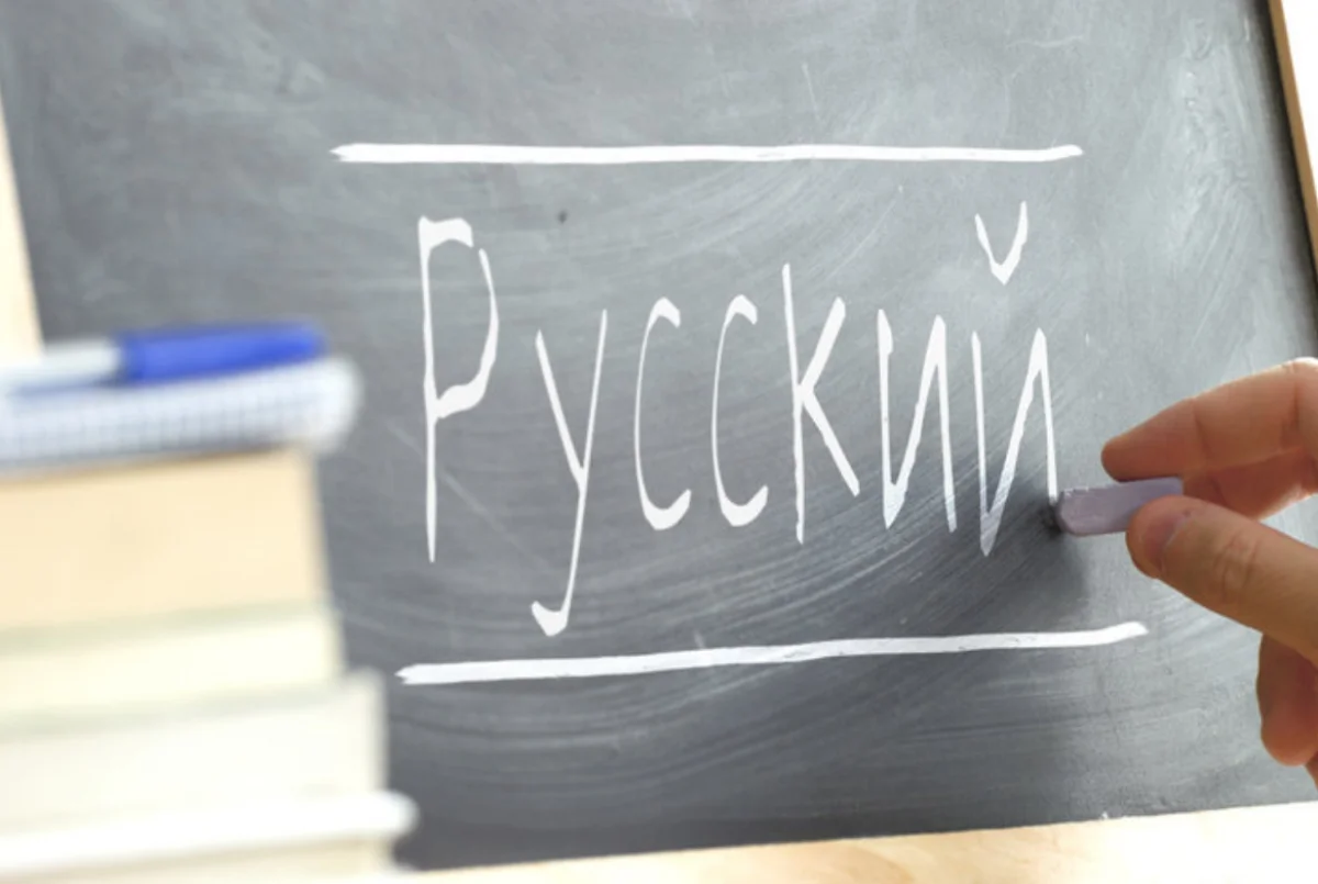 Орыс тілінің аудиториясы 100 млн адамға кемігені рас па?