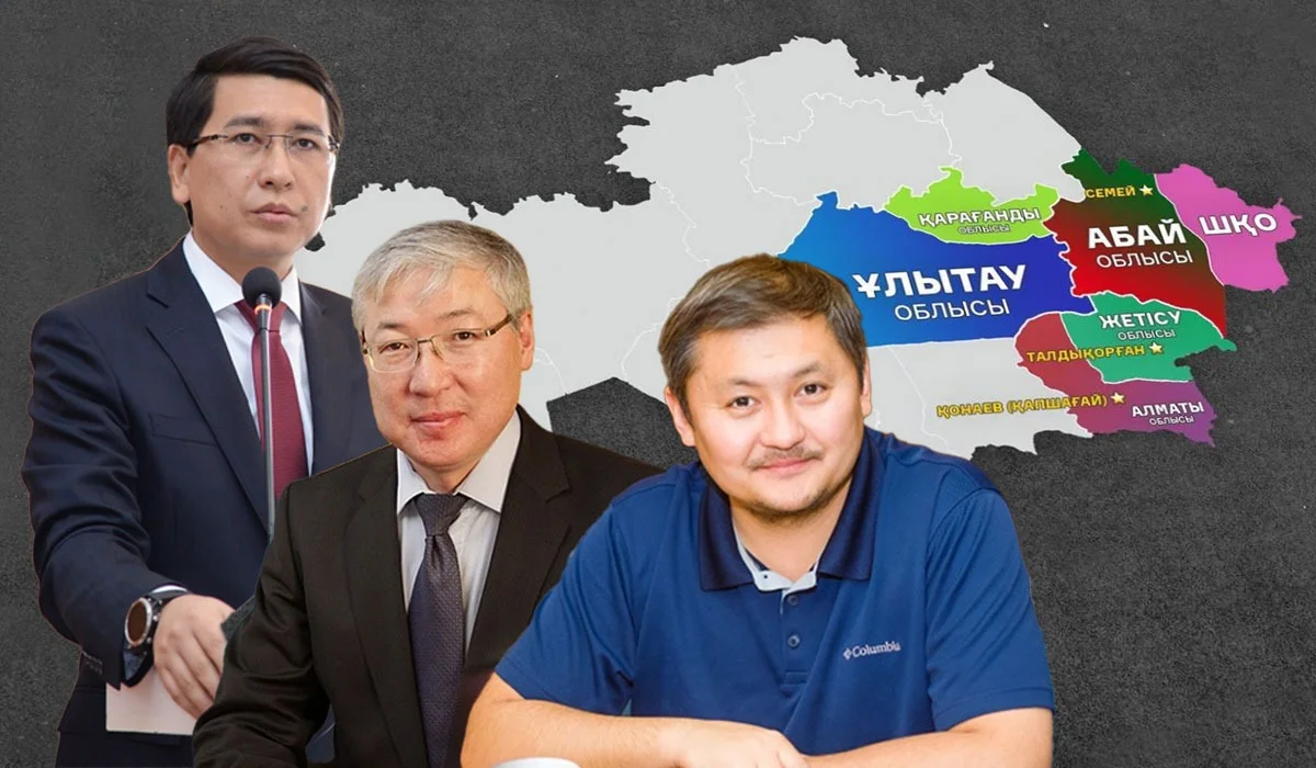 Жетісу, Абай, Ұлытау: жаңа облыстарға кімдер әкім болуы мүмкін?