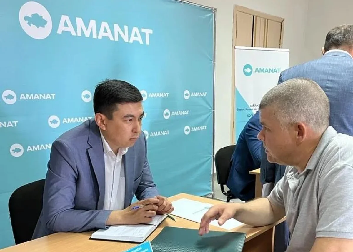 «AMANAT» партиясының мобильді қоғамдық қабылдаулары Маңғыстау мен Батыс Қазақстан облыстарына барды