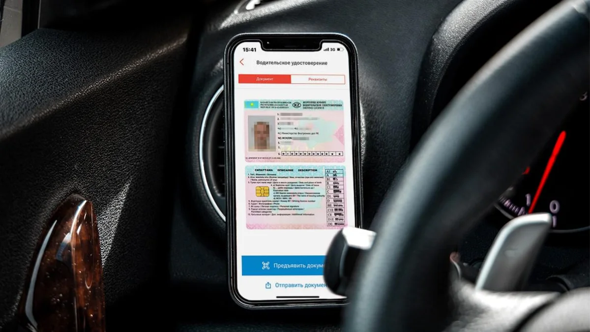 Енді жүргізуші куәлігін смартфоннан көрсетуге болады