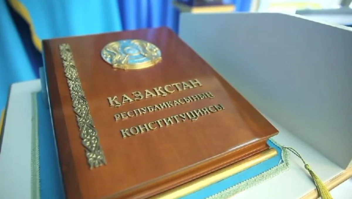 Конституцияны өзгерту жөнінде Президенттен 27 ұсыныс түсті – Қайрат Мәми