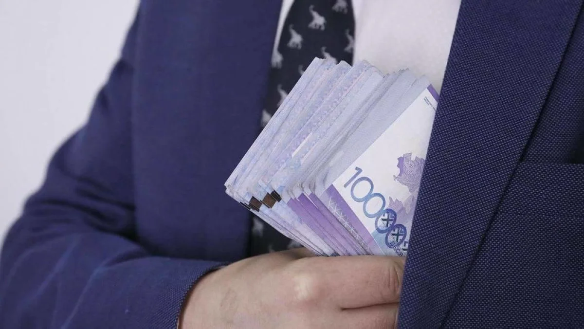 Жаңаөзенде коммуналдық кәсіпорын басшылығы 637 млн теңге қаржы жымқырған