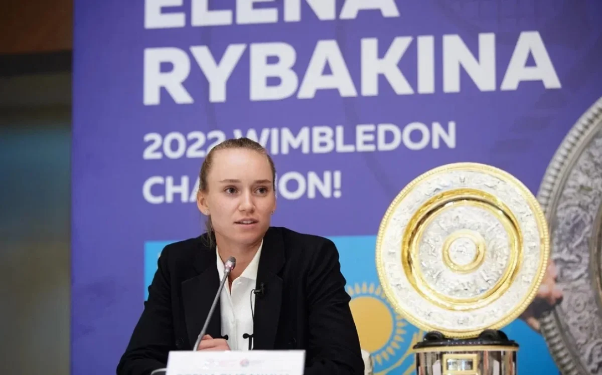 Елена Рыбакина Алматыдағы кездесуін кейінге қалдырды
