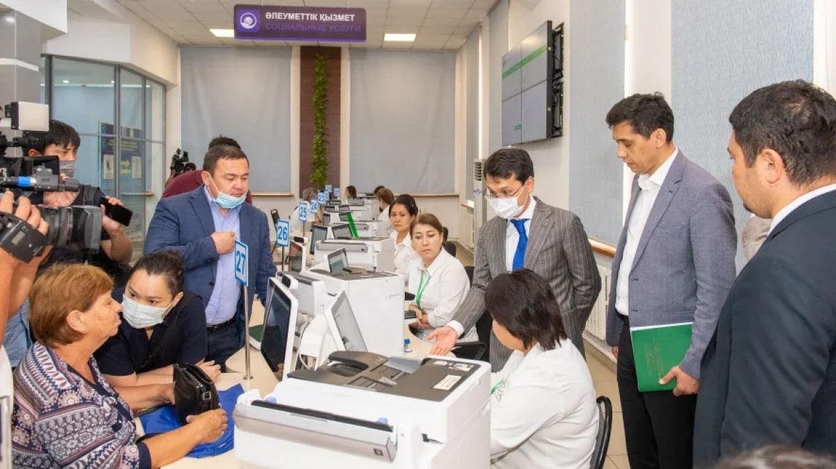 Талдықорғанда IT Hub құрылады