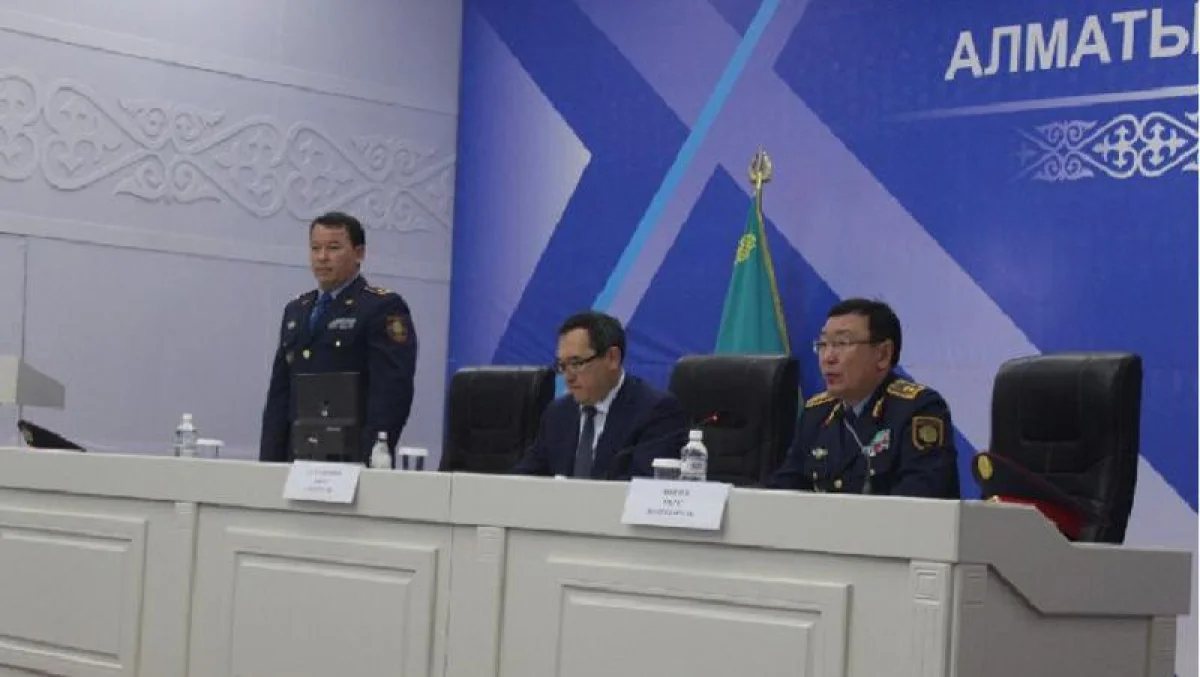 Алматы облысының полиция департаментіне жаңа басшы тағайындалды