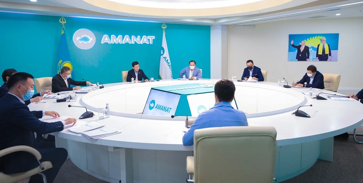 «AMANAT» партиясы азаматтардың мүдделерін қорғау жұмыстарын күшейтеді