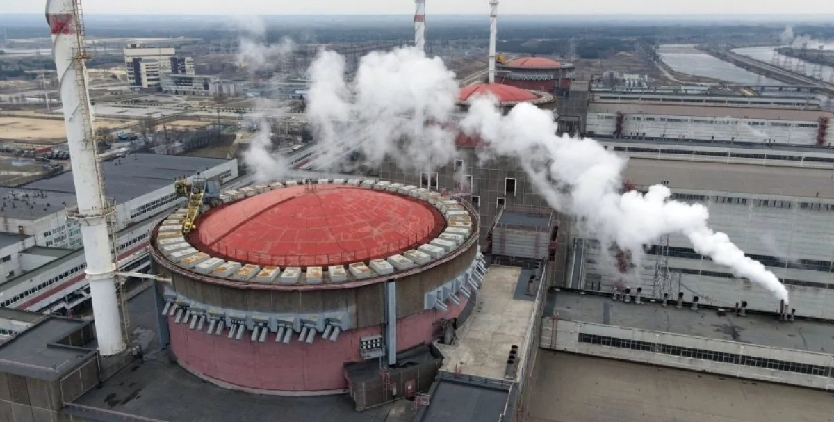 Атом энергиясы жөніндегі халықаралық агенттіктің өкілдері Украинадағы АЭС-ке барды