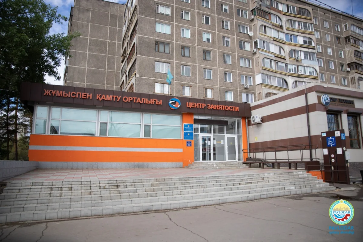 «Қайтыс болған адамдарды «жұмысқа орналастырған»: Павлодардағы жұмыспен қамту орталығынан шу шықты