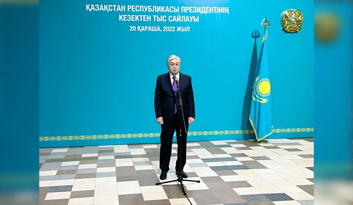 Қасым-Жомарт Тоқаев президент сайлауында дауыс берді