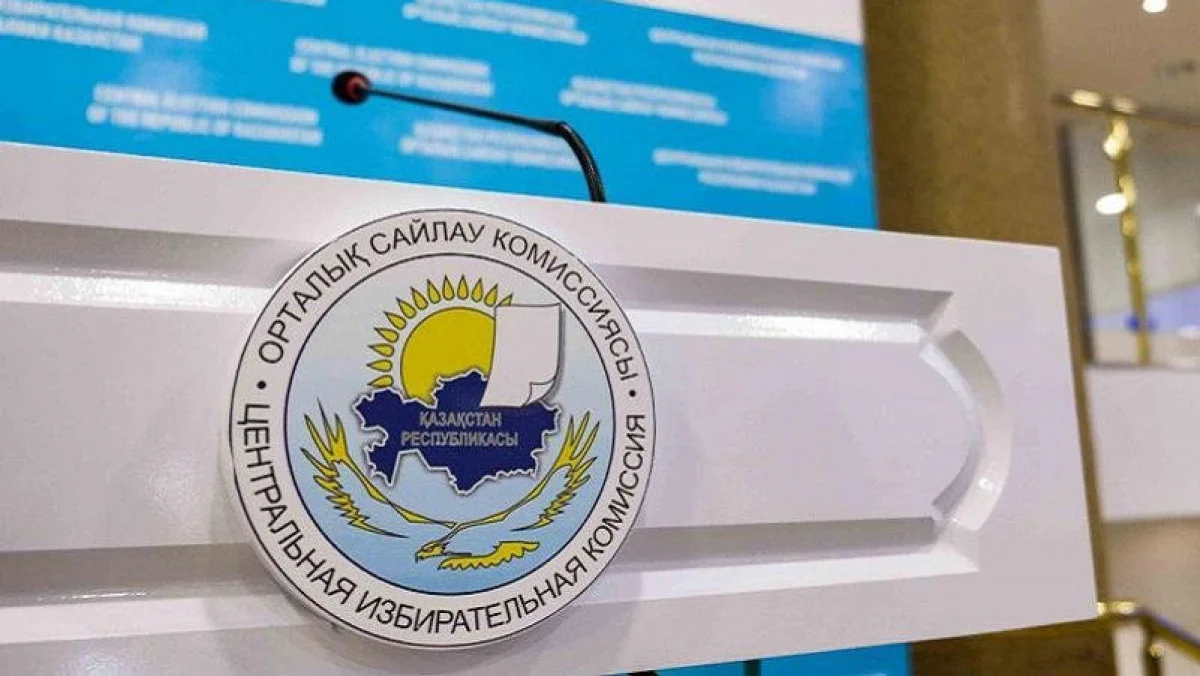 ОСК сайлауға дайындықты тиімді жүзеге асырды - ЕҚЫҰ