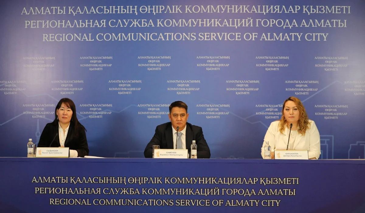 Алматылықтар МӘМС арқылы қымбат тұратын операцияларды жасата алады