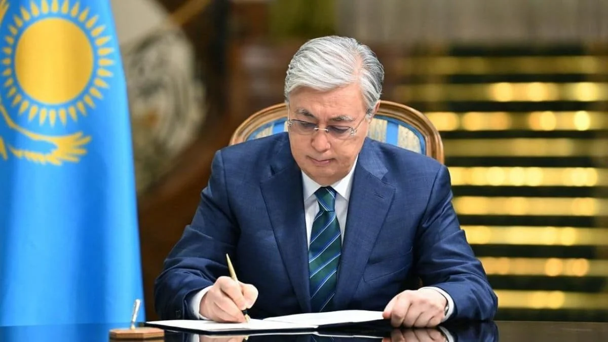 Президент бірқатар ведомствоның басшыларын тағайындады