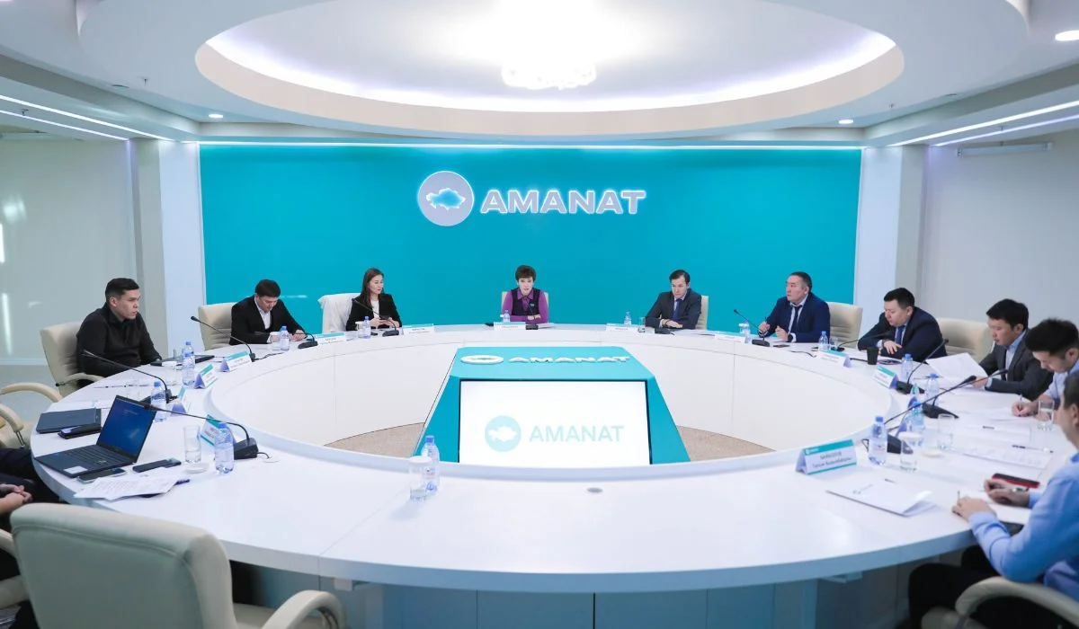 «AMANAT» партиясының Орталық аппаратында ауыл шаруашылығын цифрландыру мәселесі талқыланды