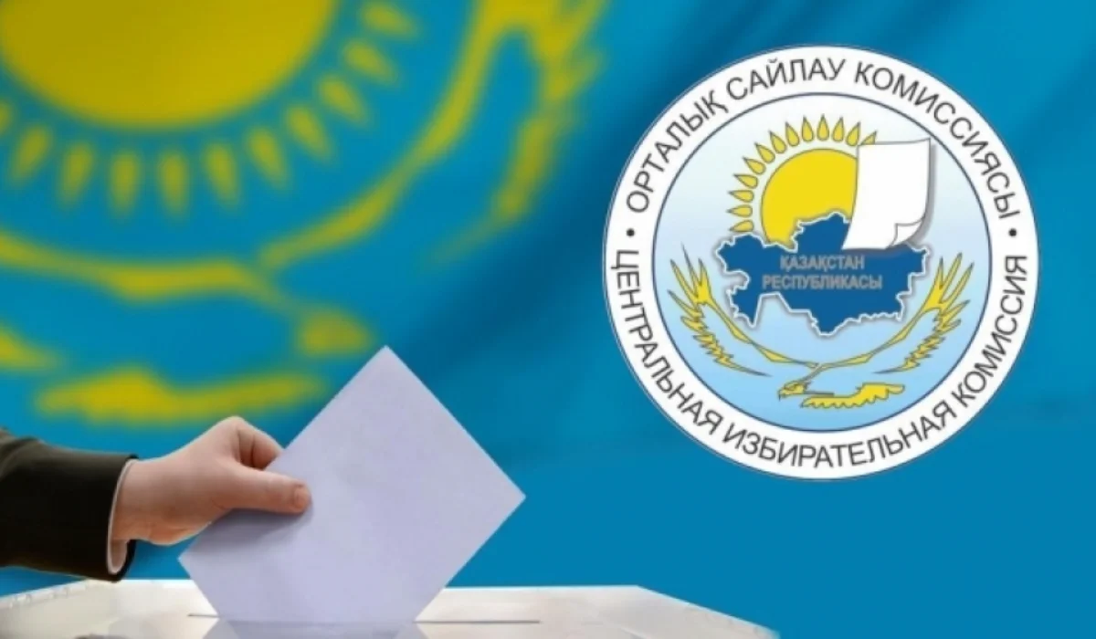 ОСК Сенат депутаттары сайлауының алдын ала қорытындысын жариялады