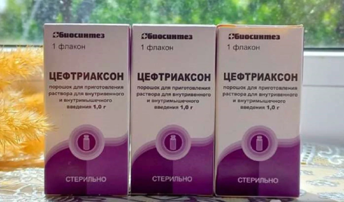 Алматыда «Цефтриаксон» препаратынан 18 адамның көз жұмғаны рас па – ДСМ жауап берді