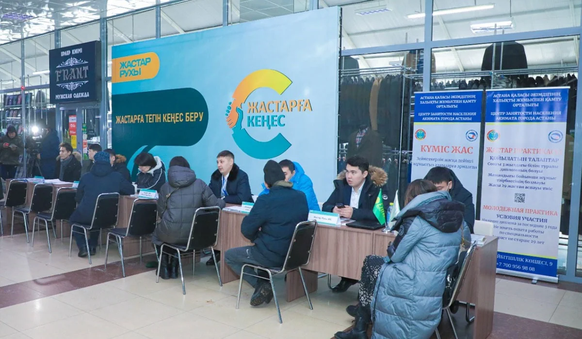 «AMANAT» партиясының жастар қанаты «Жастарға кеңес» жобасын іске қосты