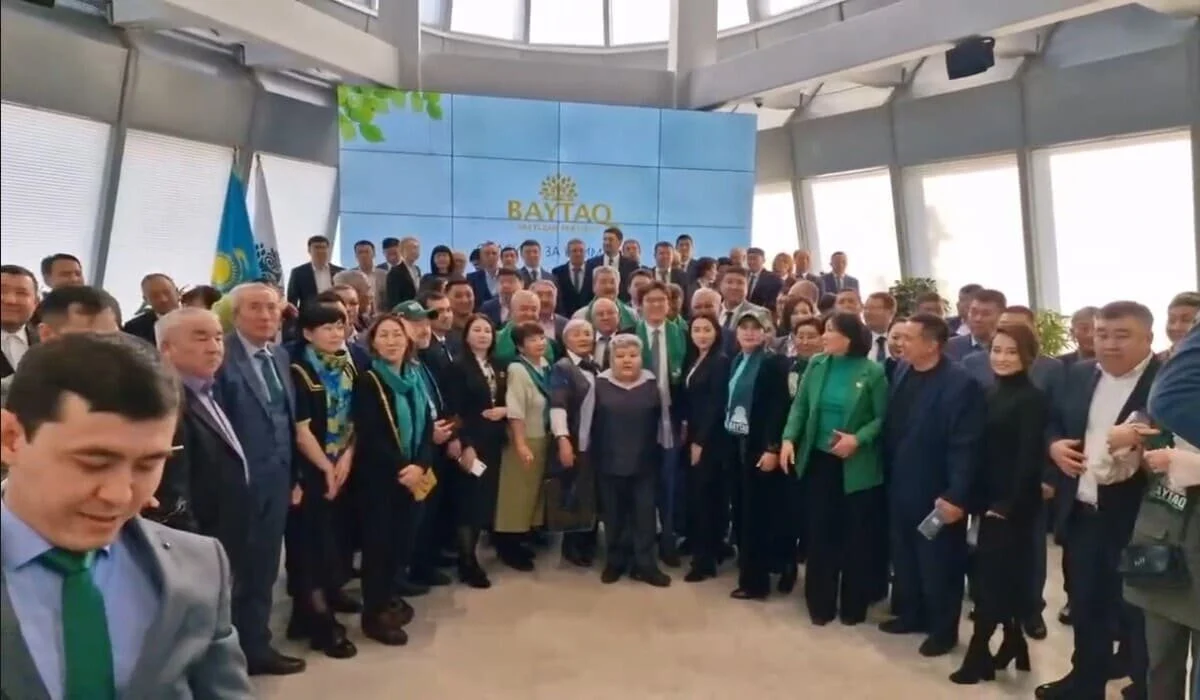 «Байтақ» партиясы Астанада кезектен тыс съезін өткізді