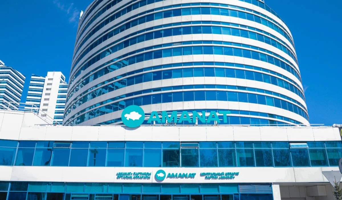 «AMANAT» партиясының кезектен тыс Съезінің күн тәртібі бекітілді