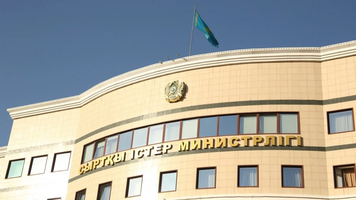 Түркиядағы зілзала: ҚР СІМ жедел желіні іске қосты