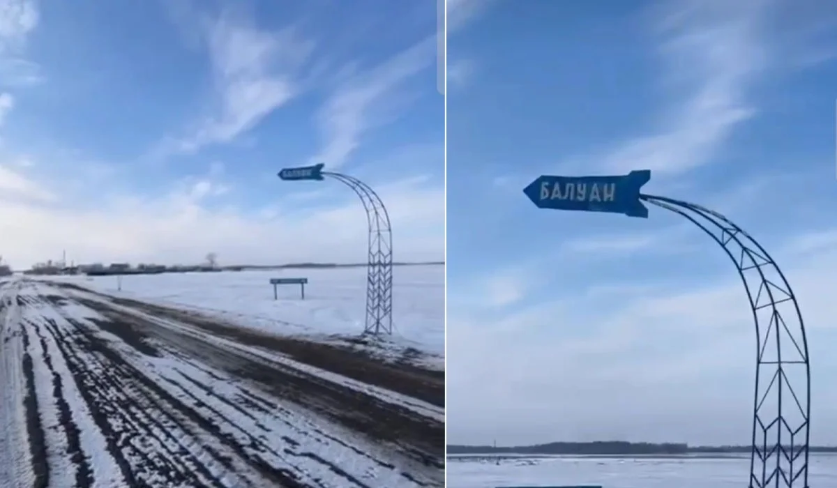 «Жеріміз талан-таражға түсті, енді мектеп сатылмақ»: СҚО-да Балуан ауылының тұрғындары әділдік іздеп жүр