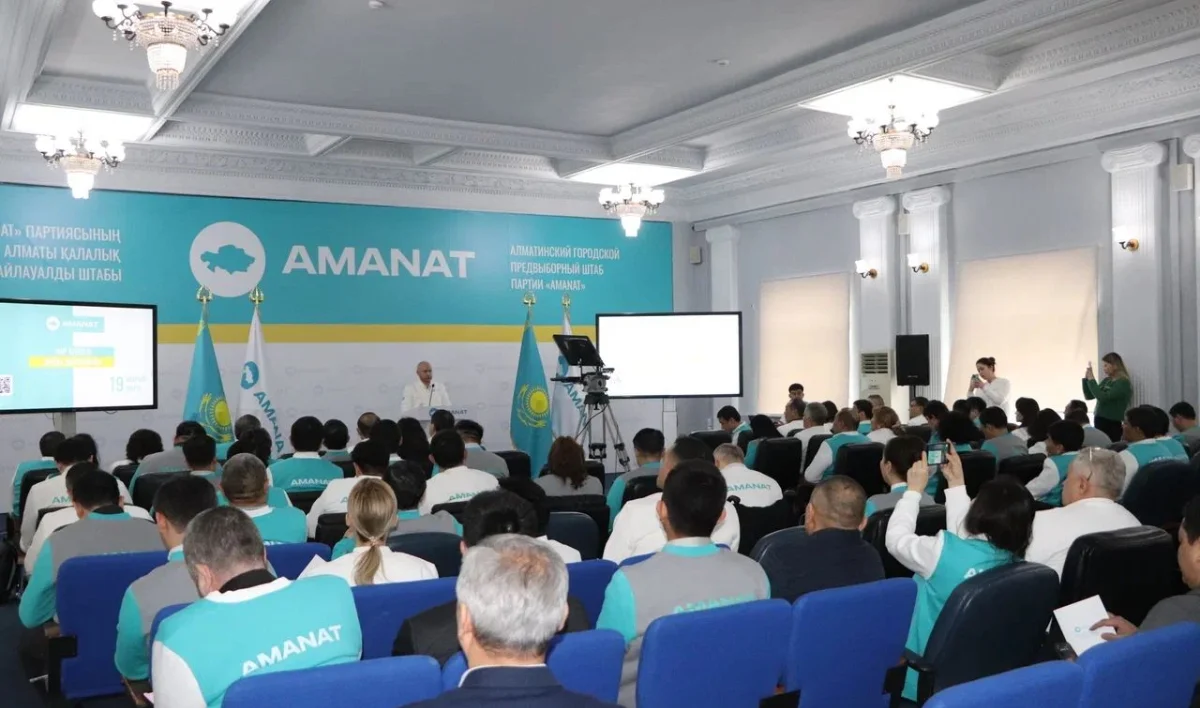 Алматыда «AMANAT» партиясы жыл сайын 50 мыңнан астам жұмыс орнын құруға атсалысады