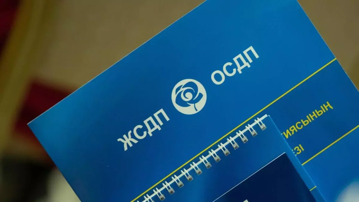 ЖСДП өкілдері Талдықорғанға барды