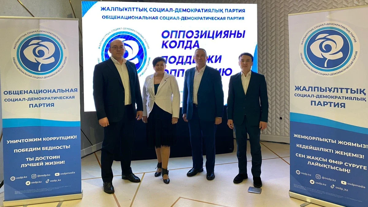 ЖСДП партиясының сайлауалды штабы ашылды