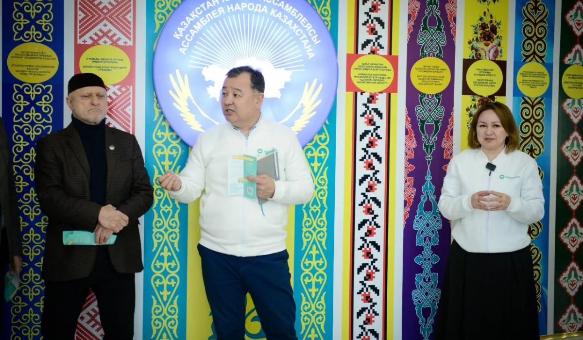 «AMANAT» партиясы: «Қоғамдық келісім» қызметкерлерінің жалақысы өседі