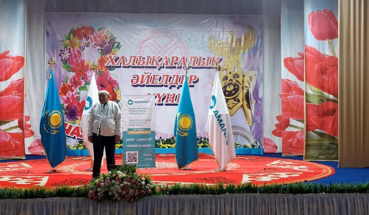 «AMANAT» партиясы Жетісу өңірінің әлеуметтік-экономикалық әлеуетін тасытады