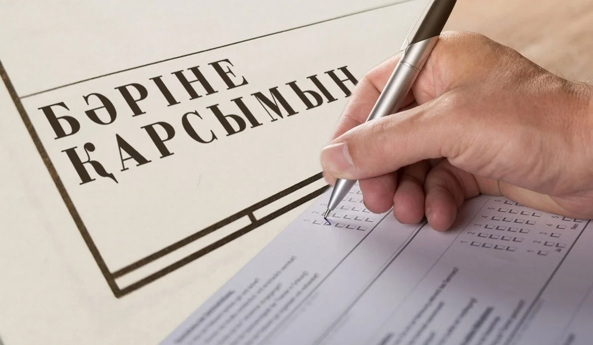 «Бәріне қарсымын» нұсқасы азаматтардың саяси белсенділігін анықтайды – сарапшы